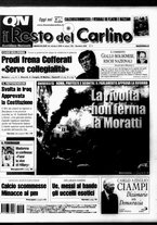 giornale/RAV0037021/2005/n. 294 del 26 ottobre